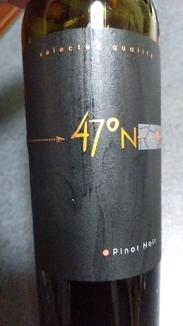 Bostavan 47° N Pinot Noir(ボスタヴァン ピノ・ノワール)