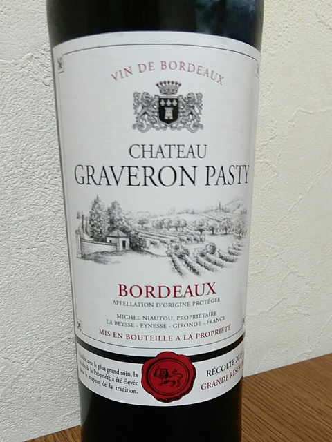 Ch. Graveron Pasty(シャトー・グラヴロン・パスティ)