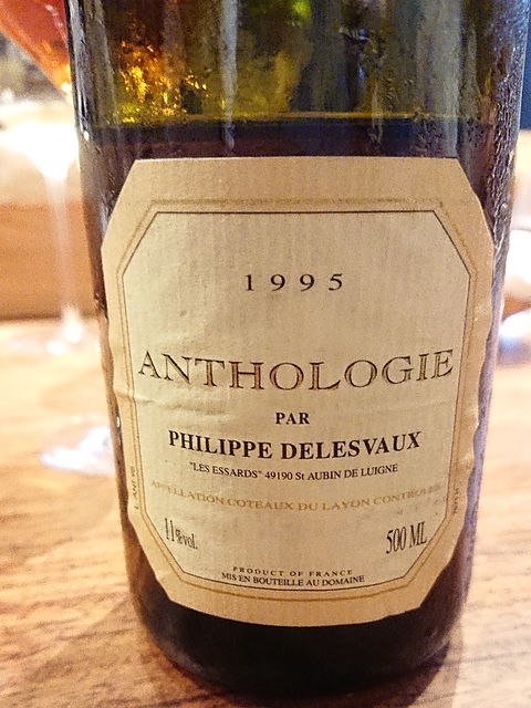 Dom. Philippe Delesvaux Coteaux du Layon Anthologie(ドメーヌ・フィリップ・ドゥレヴォー コトー・デュ・レイヨン アンソロジー)