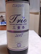ロリアン トリオ