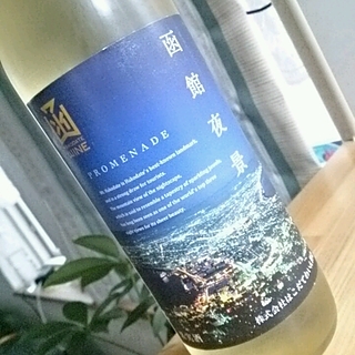 写真（ワイン） by Ferrari