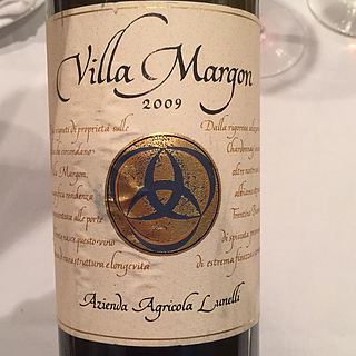 Villa Margon(ヴィッラ・マルゴン)