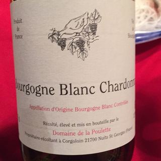 Dom. de la Poulette Bourgogne Blanc Chardonnay La Corvée au Prêtre