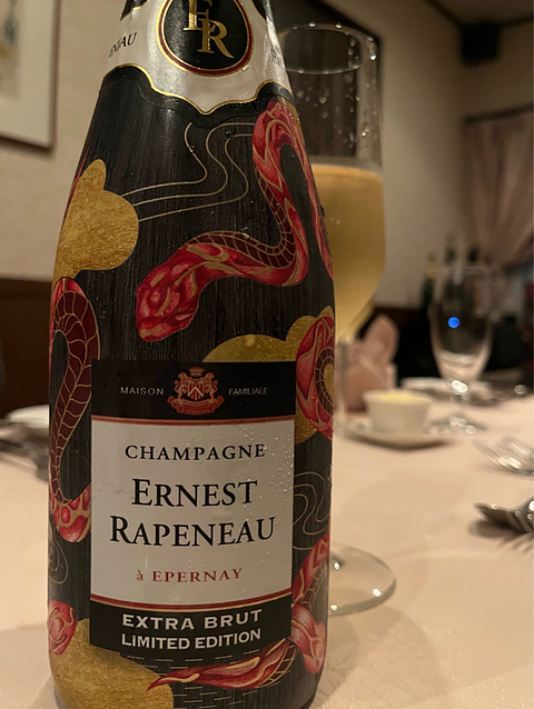 Ernest Rapeneau Extra Brut Snake Limited Edition