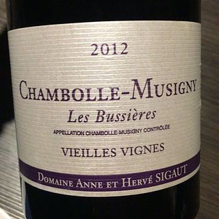 Dom. Anne et Hervé Sigaut Chambolle Musigny Les Bussières Vieilles Vignes(ドメーヌ・アンヌ・エ・エルヴェ・シゴー シャンボール・ミュジニー レ・ビュシエール ヴィエイユ・ヴィーニュ)