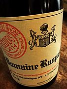 Dom. Raspail Ay Gigondas(2014)