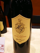 HdV Ygnacia Pinot Noir | Vinica 無料のワインアプリ HdV Ygnacia Pinot Noir | Vinica 無料のワインアプリ