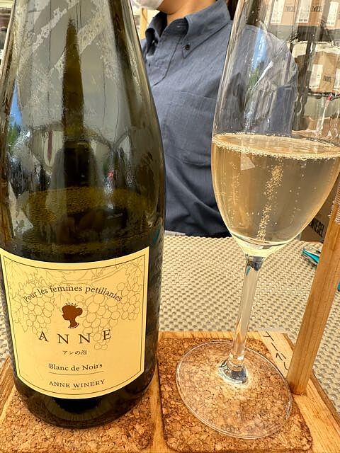 Anne Winery Anne Blanc de Noir 2021