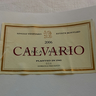 Allende Calvario