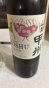 勝沼醸造 契約農家の山梨甲州
