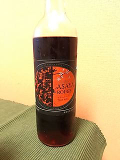 写真（ワイン） by Wine-SHOCK