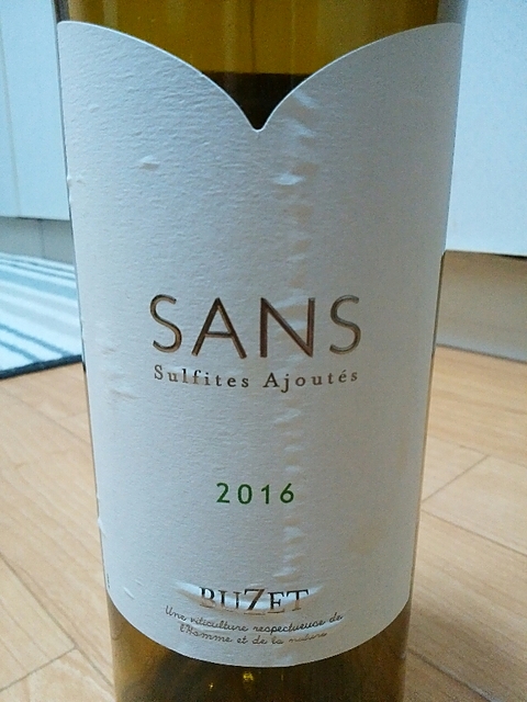 Les Vignerons de Buzet Sans Blanc