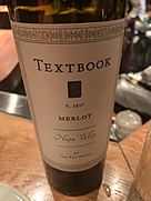 テキストブック メルロー