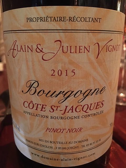 Alain & Julien Vignot Bourgogne Côtes Saint Jacques Pinot Noir(アラン・エ・ジュリアン・ヴィニョ ブルゴーニュ コート・サン・ジャック ピノ・ノワール)