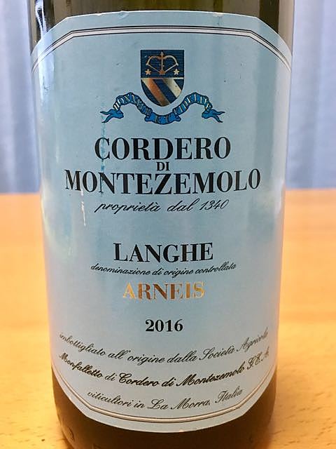 Cordero di Montezemolo Langhe Arneis(コルデロ・ディ・モンテツェモロ ランゲ アルネイス)