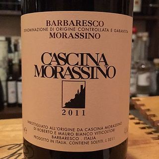 Cascina Morassino Barbaresco Morassino(カシーナ・モラッシーノ バルバレスコ モラッシーノ)