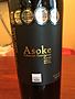 GranMonte Asoke Cabernet Sauvignon Syrah(2012)