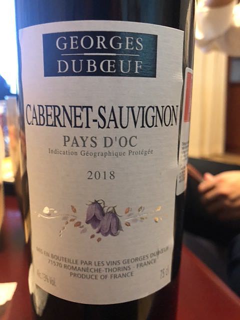 Georges Duboeuf Cabernet Sauvignon Pays d'Oc(ジョルジュ・デュブッフ カベルネ・ソーヴィニヨン ペイドック)