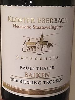 Kloster Eberbach Crescentia Rauenthaler Baiken Riesling trocken