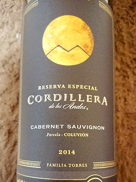 Cordillera Reserva Especial Cabernet Sauvignon(コルディエラ レゼルヴァ・エスペシャル カベルネ・ソーヴィニヨン)