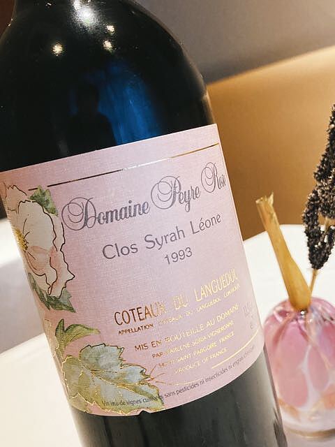 Dom. Peyre Rose Clos Syrah Léone