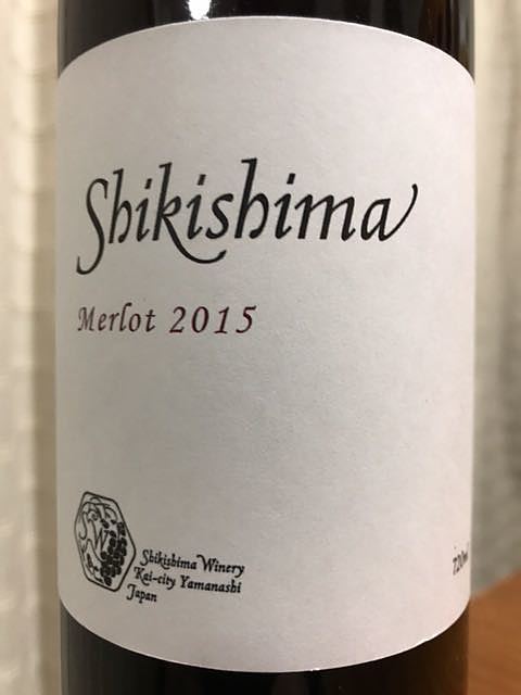 Shikishima Merlot(敷島醸造 メルロー)