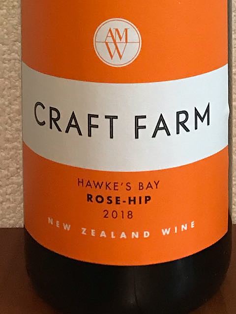 Craft Farm Hawkes Bay Rose Hip(クラフト・ファーム ホークス・ベイ ローズ・ヒップ)