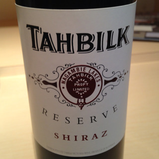 Tahbilk Shiraz Reserve(タービルク シラーズ リザーヴ)