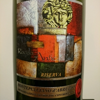 Rocca Antica Montepulciano d'Abruzzo Riserva(ロッカ・アンティカ モンテプルチャーノ・ダブルッツォ リゼルヴァ)