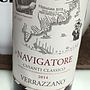 Castello di Verrazzano Il Navigatore Chianti Classico(2014)