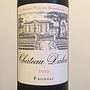 Ch. Dalem Fronsac(2010)