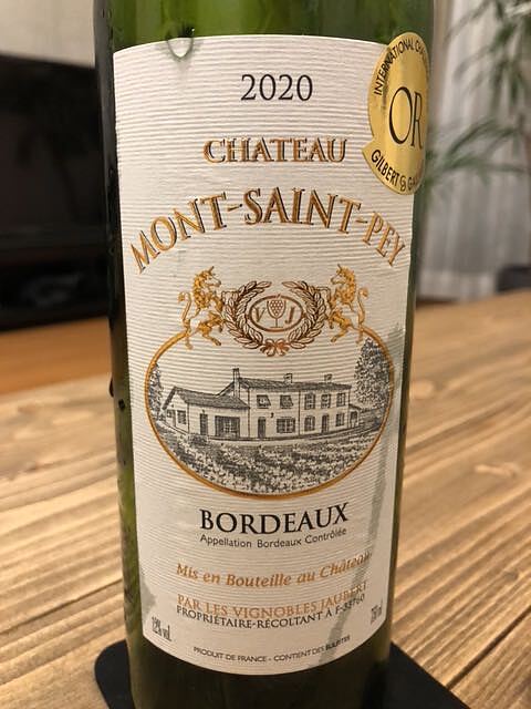Ch. Mont Saint Pey Bordeaux Blanc