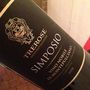 Trerose Simposio Vino Nobile di Montepulciano(2008)