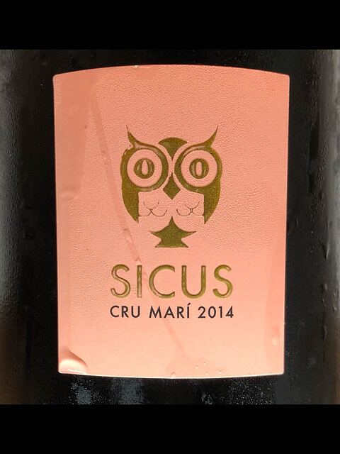 Sicus Cru Marí