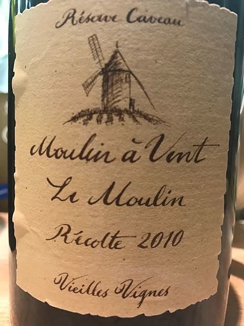 Jean Loron Réserve Caveau Moulin à Vent Vieilles Vignes