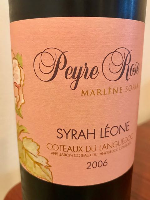 ペイル・ローズ Peyre Rose Marlène N°3 2006 ペイル・ローズ Peyre Rose Marlene N°3 2006 Domaine PEYRE