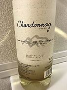 江井ヶ鳩酒造 シャルドネ