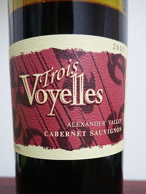 Trois Voyelles Cabernet Sauvignon(トロワ・ヴォワイエル カベルネ・ソーヴィニヨン)