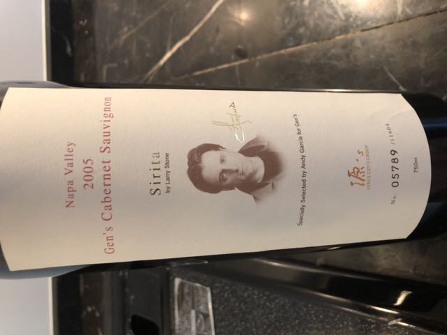 源's Gen's Cabernet Sauvignon(ゲンズ カベルネ