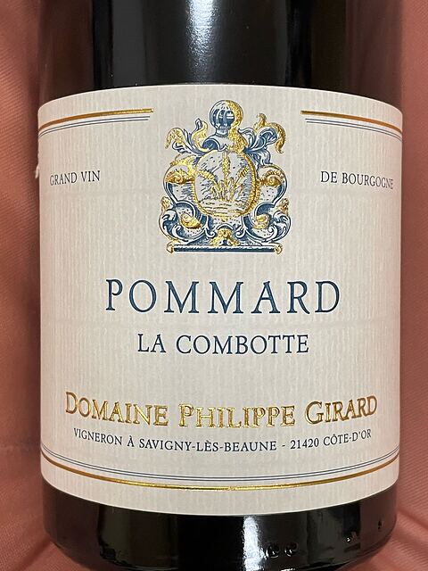 Dom. Philippe Girard Pommard La Combotte(ドメーヌ・フィリップ・ジラール ポマール ラ・コンボット)