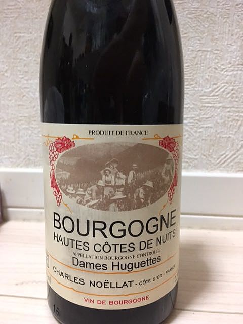 Charles Noëllat Bourgogne Hautes Côtes de Nuits Dames Huguettes(シャルル・ノエラ ブルゴーニュ オート・コート ド・ニュイ ダム・ユゲット)