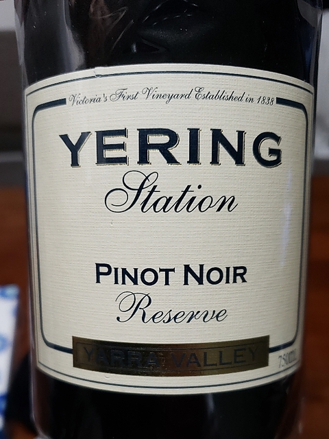 Yering Station Reserve Pinot Noir