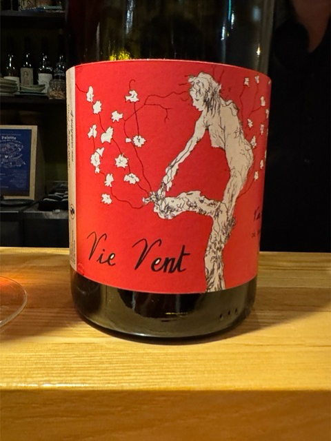 Les Vignes de l'Atrie Vie Vent(ヴィーニュ・ド・ラトリ ヴィ・ヴォン)
