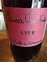 Massa Vecchia La Fonte di Pietrarsa (～2000)(1998)