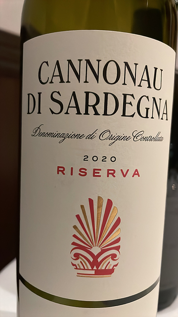 Sella & Mosca Cannonau di Sardegna Riserva(セッラ・エ・モスカ カンノーナウ・ディ・サルデーニャ リゼルヴァ)