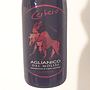 Cerbero Aglianico del Molise Riserva
