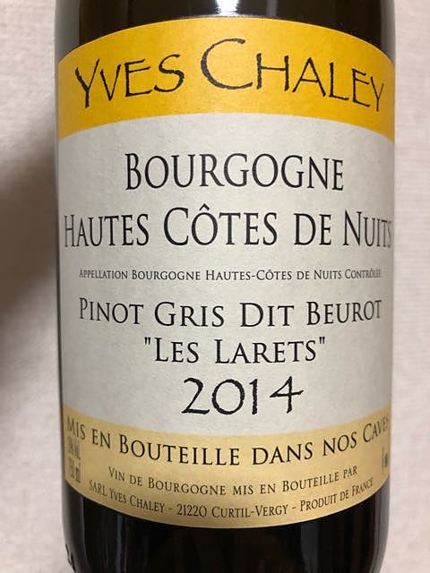 Dom. Yves Chaley Bourgogne Hautes Côtes de Nuits Pinot Gris Dit Beurot Les Larets(ドメーヌ・イヴ・シャレイ ブルゴーニュ オート・コート・ド・ニュイ ピノ・グリ ディ・ヴーロ レ・ラレ)