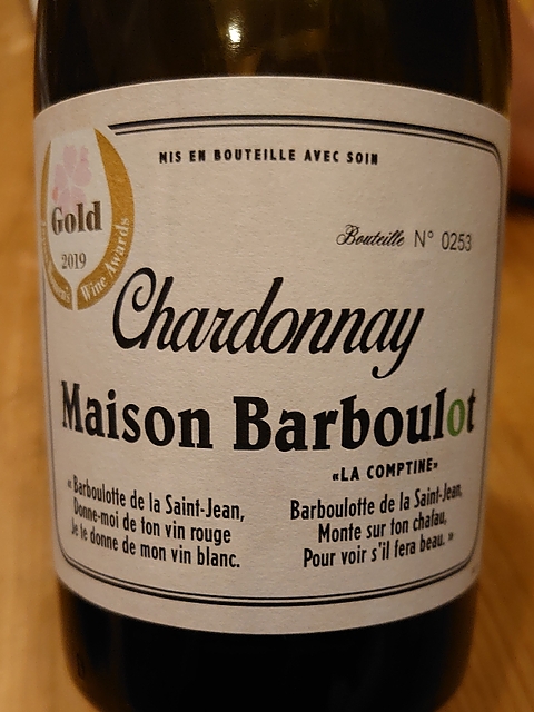 Maison Barboulot Chardonnay(メゾン・ボーボロー シャルドネ)