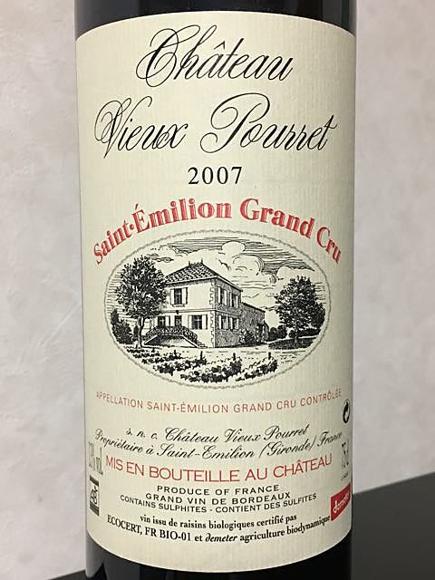 Ch. Vieux Pourret(シャトー・ヴュー・プレ)