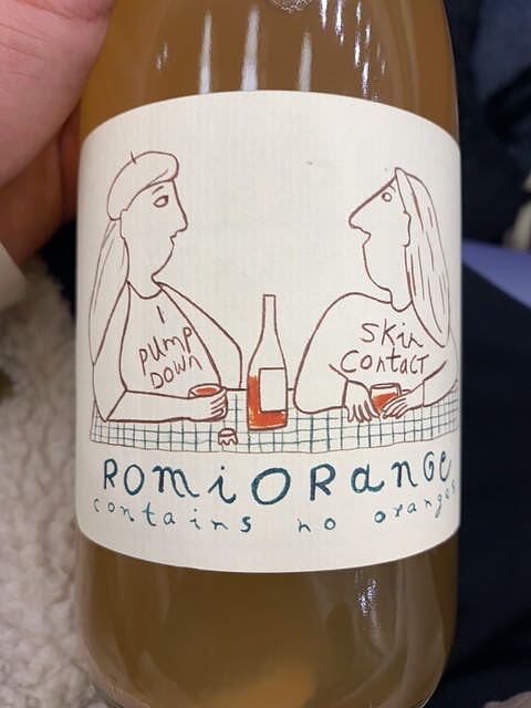 RomiOrange Sauvignon Blanc(ロミオレンジ ソーヴィニヨン・ブラン)